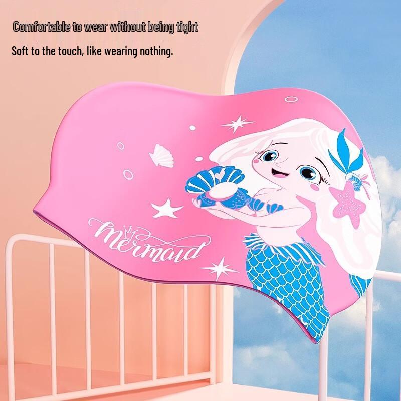Youyou Children's Silicone Cartoon Swimming Cap