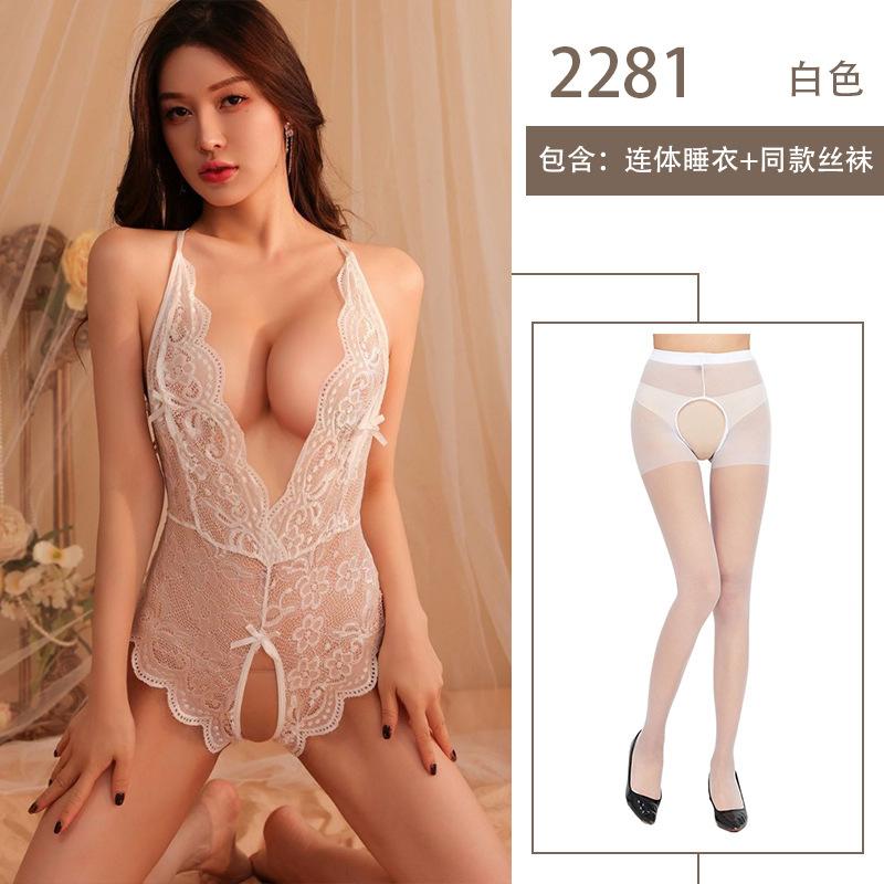 Sex Underwear Free Open Crotch One-piece Lace See-through Milk Suspender Nightclub Sex Uniform Pure Desire