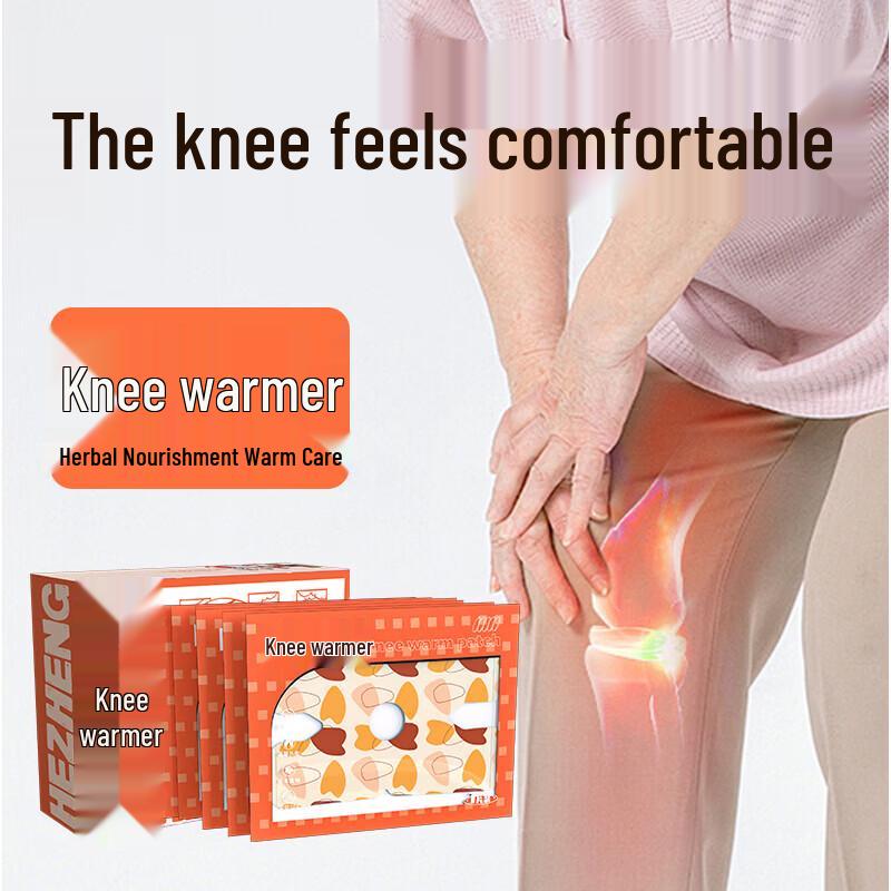 HEZHENG Mugwort Self-Heating Knee Warm Patch