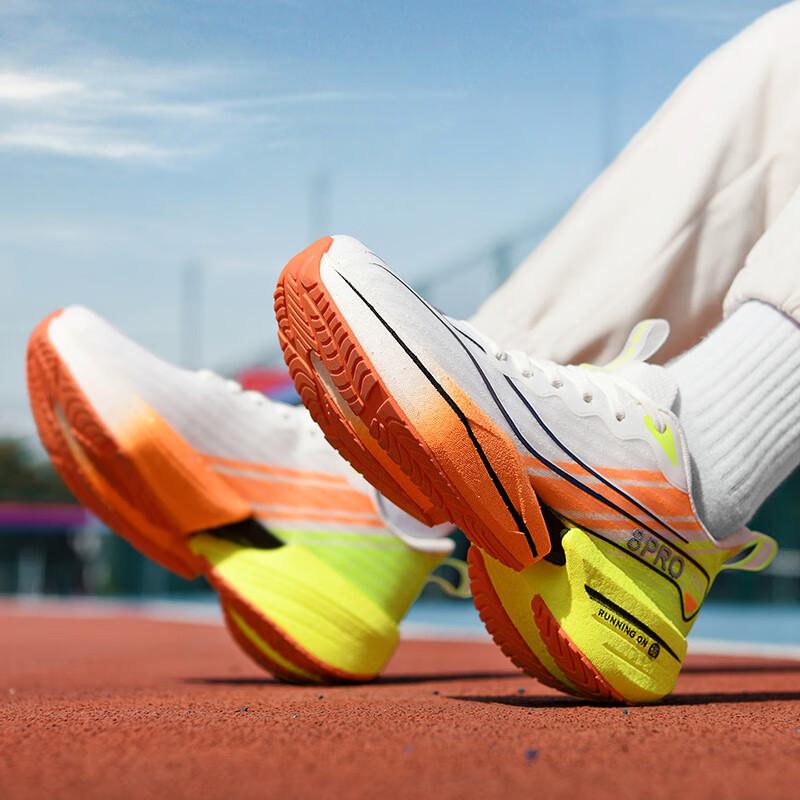 Chitu 8pro Spring Mesh Breathable Running Shoes Men's Shoes Students Professional Racing Body Test Non-slip Wear-resistant Sneakers Women