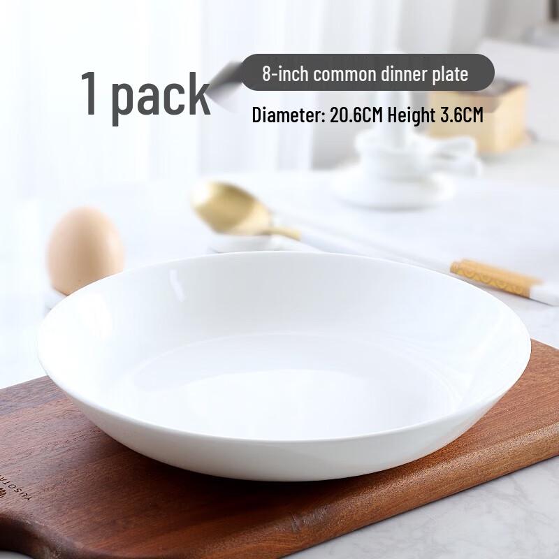 Mansou 8-inch Round Ceramic Deep Plate