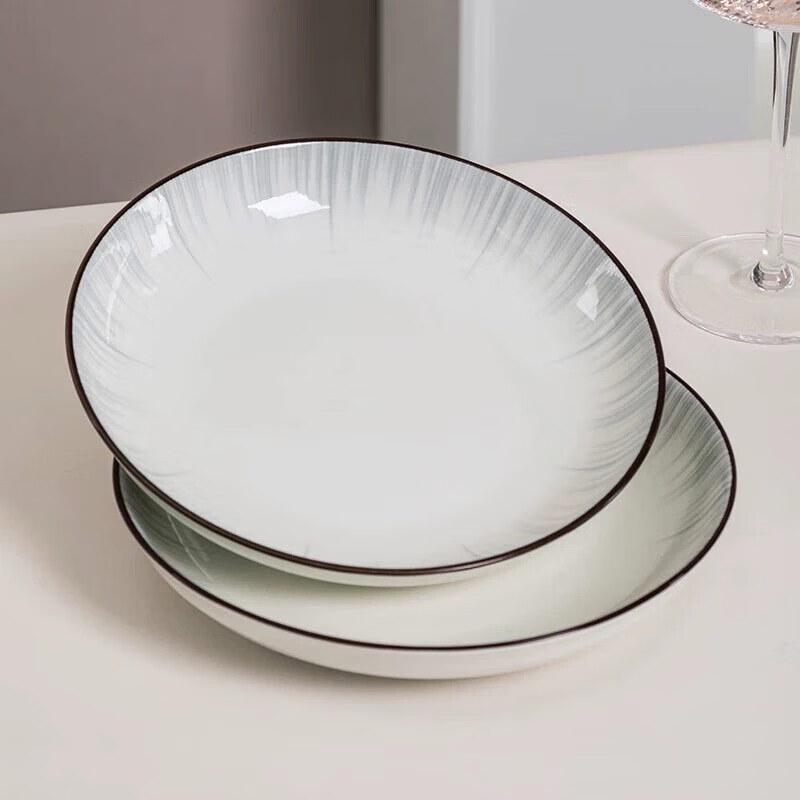 Chuanqi Nordic Ceramic Dinner Plates
