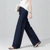 Wide-leg Pants Women's Summer Thin Old Money Style High Waist Straight Tube Drape Thin Women's Casual Trousers Dark Blue Trousers