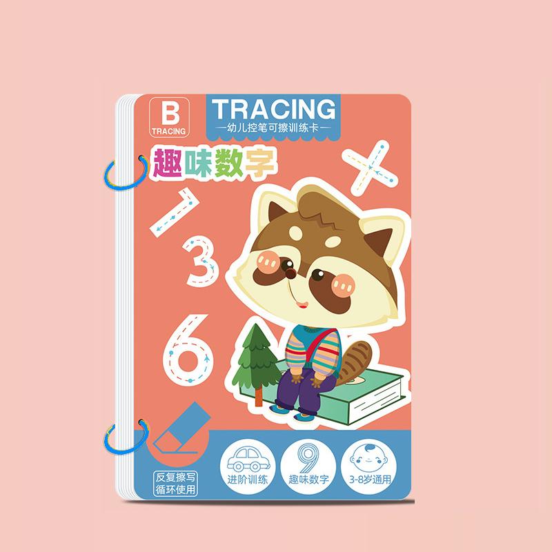 Reusable Pen Control Training Book Ideal for Children Magical Tracing Workbook Montessori Learning Calligraphy Practice Copybook