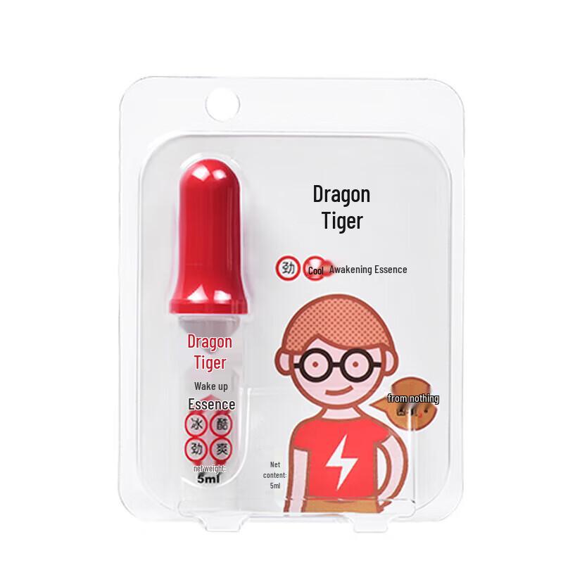 Longhu Revitalizing Ice Cool Essence Sticks