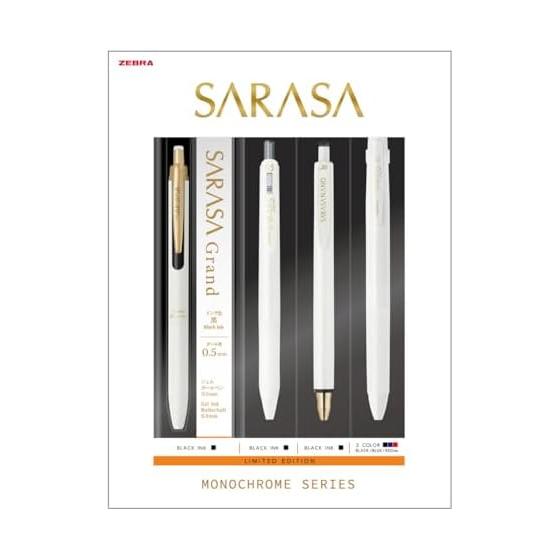 Zebra Gel Ballpoint Pen Gel Ink Sarasa Series Monochrome White Set Limited SE-JJ15-MC-W