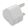 Hong Kong 2A Dual-Port UK Charger with 2 USB and 3 USB Smart Travel Charger