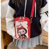 And Sweet Cute Childrens Crossbody Bag Waterproof Pvc Travel Pouch Kids For