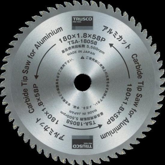 

TRUSCO Aluminum Cut 355 TSA-355100