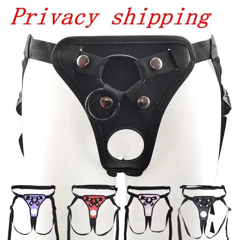 Strap on Pants for Men and Women Strap On Harness Strapon Realistic Dildo Toys with Rings for Lesbian Adult Pleasure Adult Sex Toys