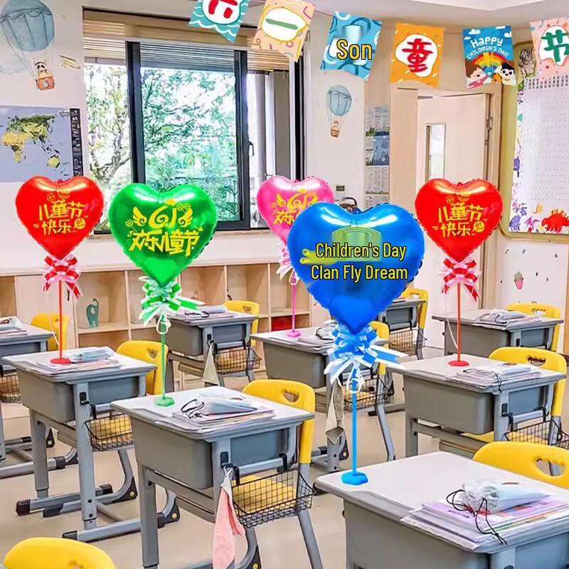 

Cute Heart Desktop Ornaments for Children s Day (50-Pack)