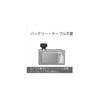 SONY Wireless Microphone for Cameras (2 Microphones + Receiver + Charging Case) - Ideal for Indoor and Outdoor Vlogging, Live Streaming, Video Intervi