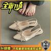 Bow women bag head Roman sandals summer fashion niche design sense commuter invisible pointed wedge heel women's shoes