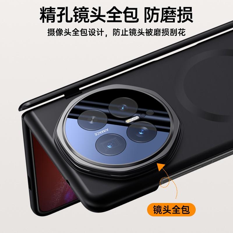Magnetic Kickstand Case Honor Magic V6 Foldable Phone TPU Protective Cover With Lens Guard