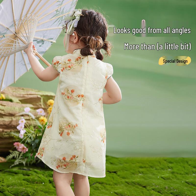ASK JUNIOR Girls  New Chinese Style Embroidered Cheongsam Dress