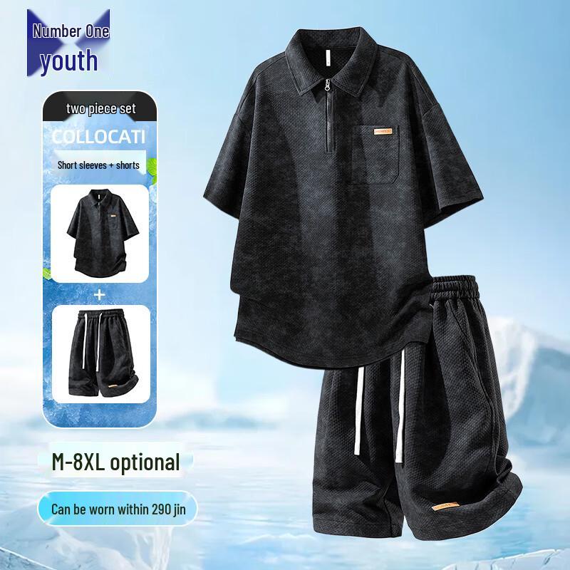 

Men s Summer Ice Silk Sport T-Shirt & Shorts Set 5XL