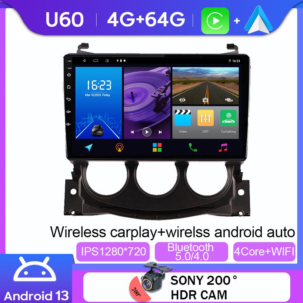 7862 For Nissan 370Z 2009 2010 2011 2012Video Player Carplay  Autoradio Multimedia Android Auto 4G WIFI Car Radio No 2din DVD
