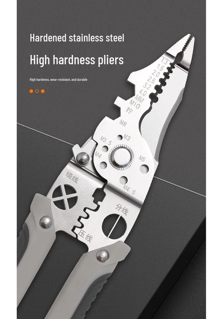 Hengzheng 7-Inch Industrial Grade Multifunctional Wire Stripper for Cutting, Peeling, Pulling, and Winding Multi-core Wires.