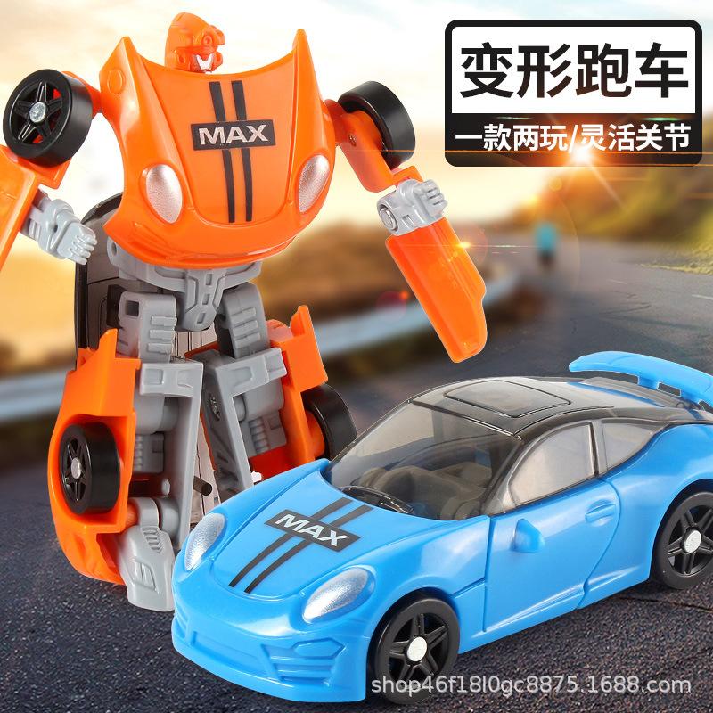 Children's Transforming Toy Car & Robot 2 In 1 Mini Manual Deformation Car Toy Pocket Robot Model Boy's Birthday Gift