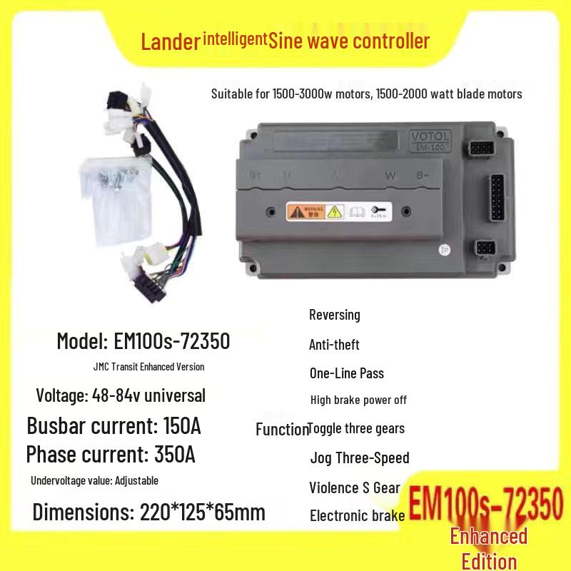 Land Controller Transparent Shell Self-learning Silent Electric Motorcycle Controller