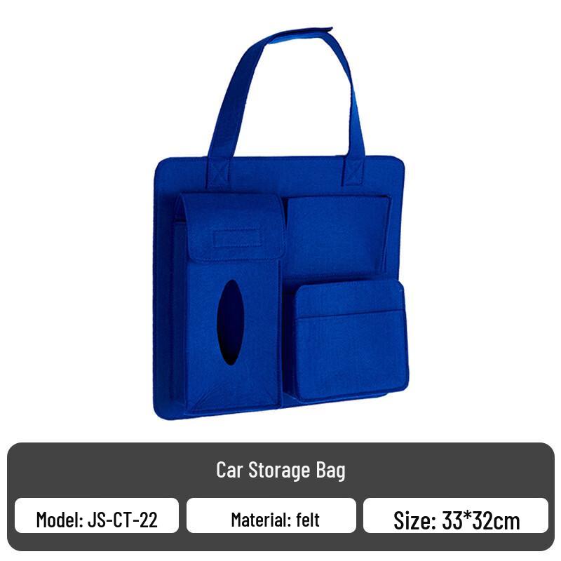 

REWELL Car Seat Back Organizer & Storage Bag