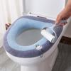 Universeller Toilettensitzbezug Niedlich Weich Toilettensitzkissen Waschbarer Badezimmerbezug Zubehör Sitzwärmer Bezug Kissen Heimaccessoires
