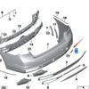 Rear Tow Hook Cover for BMW 7 Series G11/G12 LCI