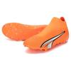 New PUMA Ultra Match + Ll Mg 'Ultra Orange' 107244-01
