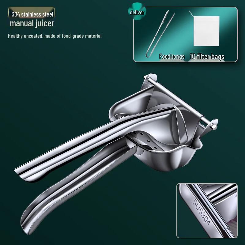 Zhaoran Commercial Stainless Steel Manual Juicer