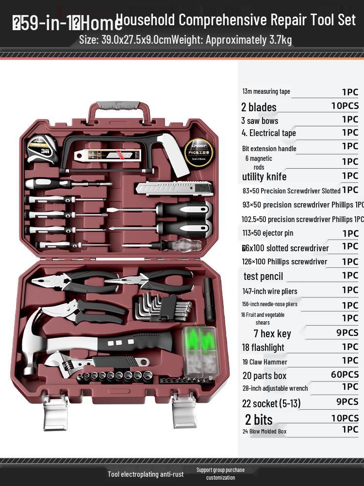 Multifunctional Electrician Toolbox: Complete Hardware & Electric Drill Set