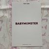 [USED] 5/12 B Prize BABYMONSTER Rami Fan Meeting Postcard