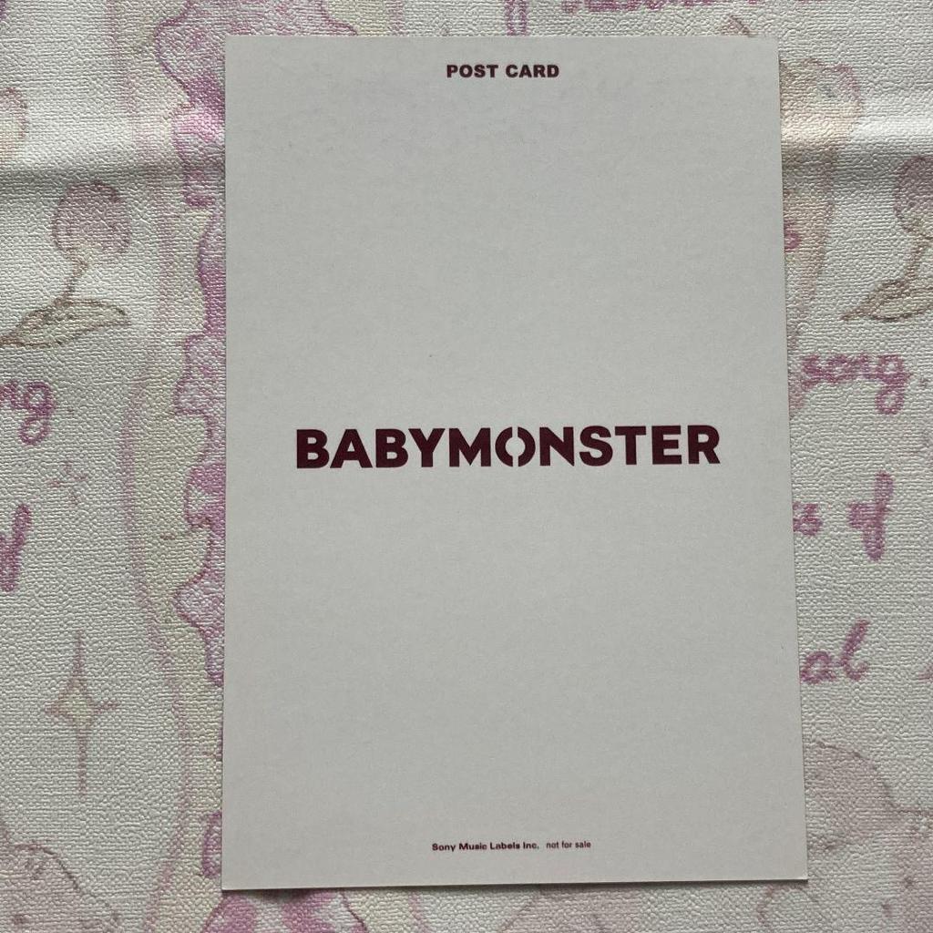 [USED] 5/12 B Prize BABYMONSTER Rami Fan Meeting Postcard