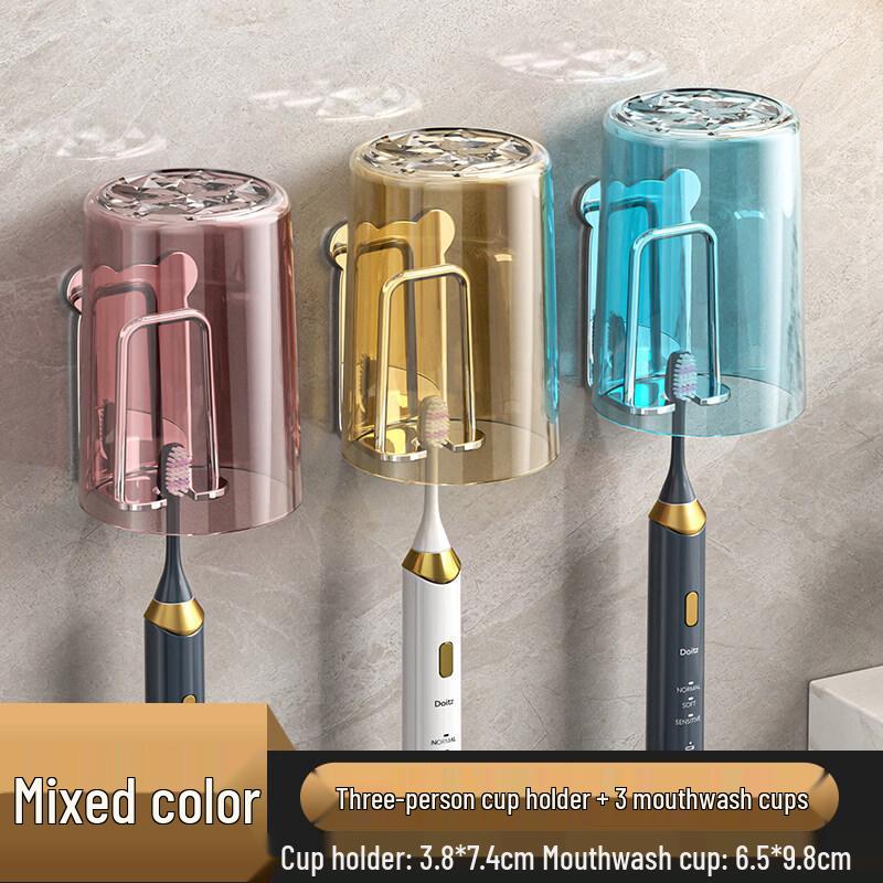 LIEI No-Drill Stainless Steel Toothbrush Holder