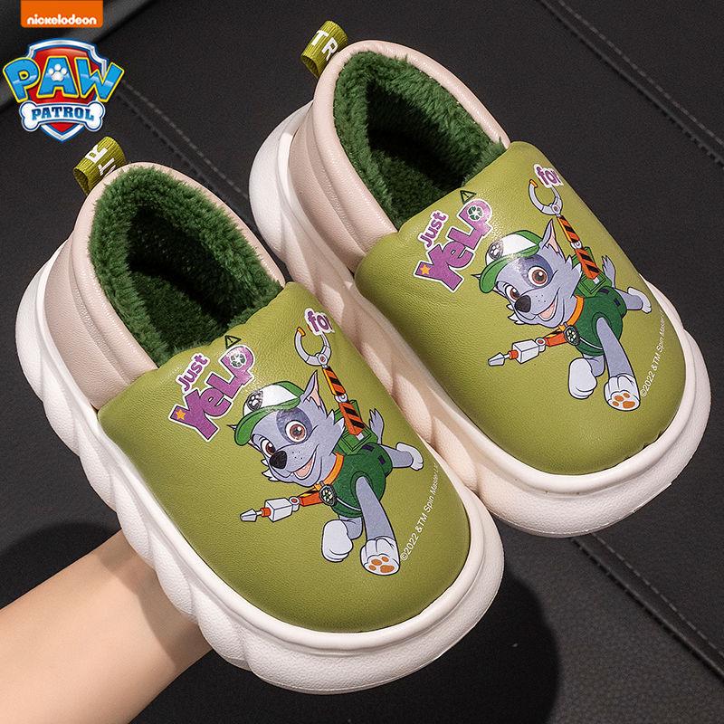 PAW Patrol Wasserdichte Winter-Lederschuhe für Kinder - Mit Fersenabdeckung