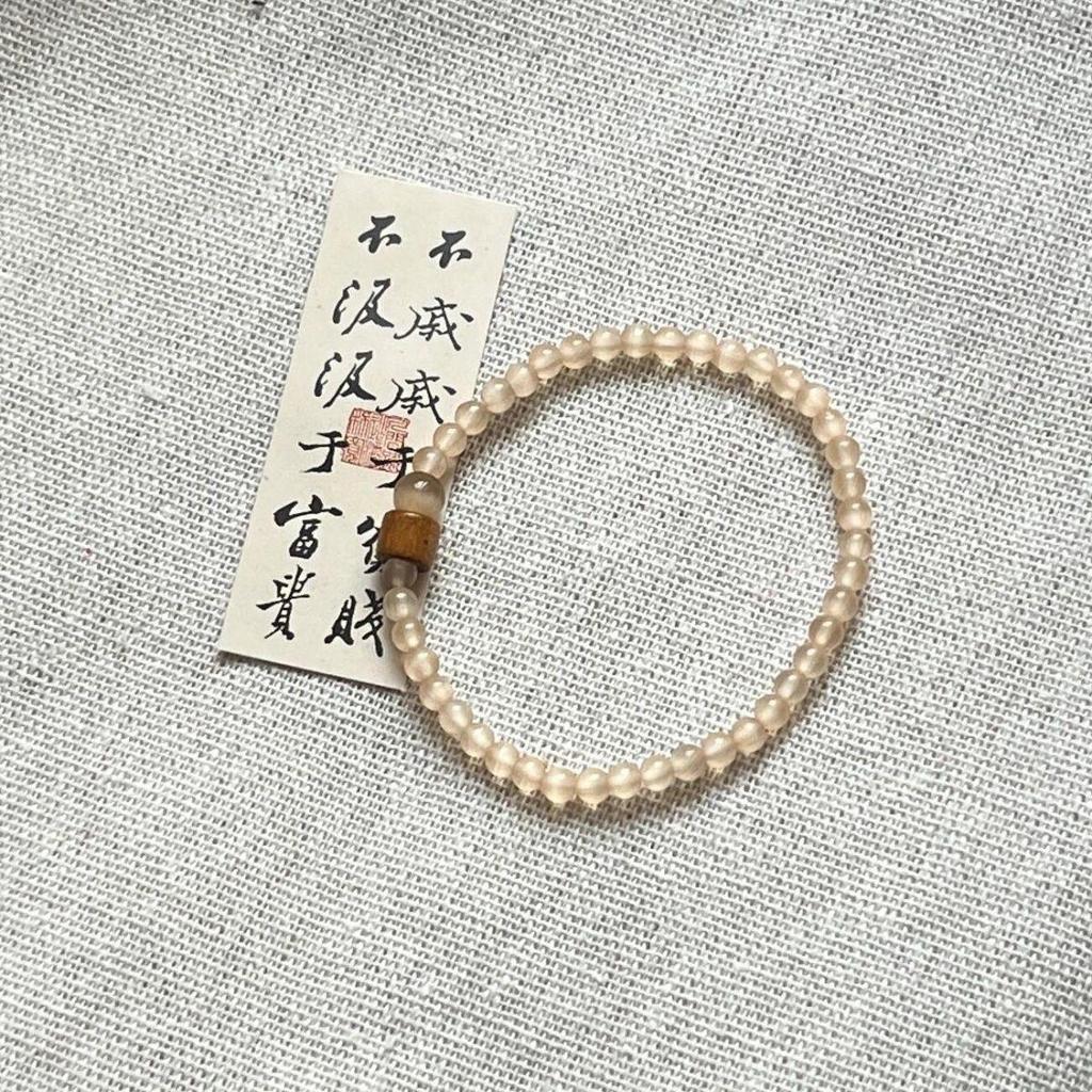 Retro Chinese Cat's Eye Stone Bracelet: Elegant Women's Beaded Jewelry