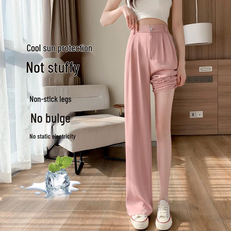 Women's 145cm Pink Ice Silk Wide-Leg High-Waist Pants - Petite, Summer, Thin, Straight Leg.