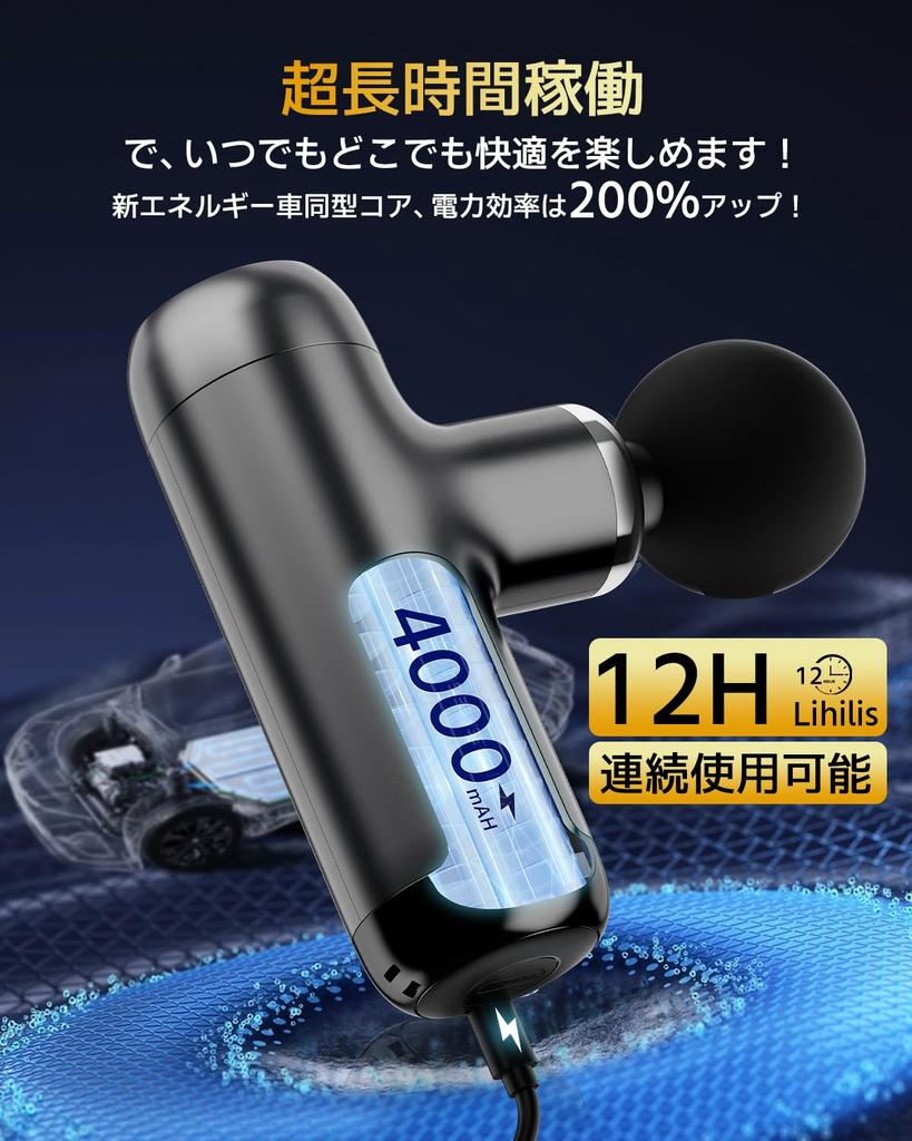 Niemiecki nagrodzony Red Dotem Pistolet do uwalniania miofascjalnego firmy Chiropractic Handheld Gun z AI LIHILIS Kompaktowy i lekki Uwalnianie miofascjalne 6