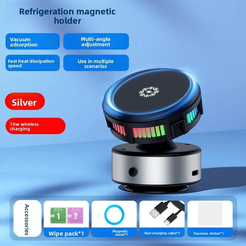 

15W Wireless Charging Car Phone Holder | Magnetic, Vacuum Suction, Cooling | 360° Rotation, for iPhone/Samsung and All Phones срібний