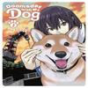 Doomsday with My Dog Vol. 2 by Yu Ishihara Paperback Book 9781975365004