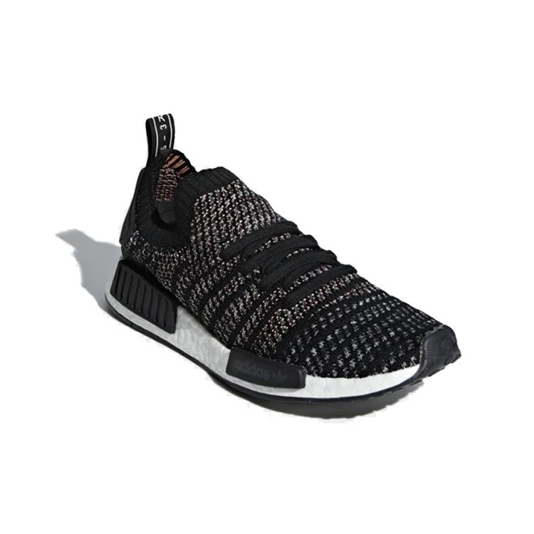 Adidas NMD_R1 Stlt Primeknit 'Black Pink Women's B37636
