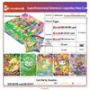 Kayou Plants Vs. Zombies Cards: Series 8 Spacetime Adventure - Wonderful Nature Journey Toy Box