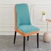 Chenille Luxury Arc Dining Chair Cover - Anti-Scratch and Universal Fit