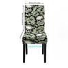 Elastic Chair Cover Skull Print Non-Slip Decorative Snug-Fit Machine Washable Seat Cover Halloween Holiday Decor Chair Protector