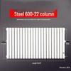 TongShengDa TS6030 Anti-Corrosion Steel Radiator