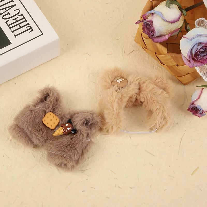 Ropa Labubu V1/V2 de 17 cm Ropa para Muñeca Ropa de Conejo/Oso de Dibujos Animados Conjunto de Ropa