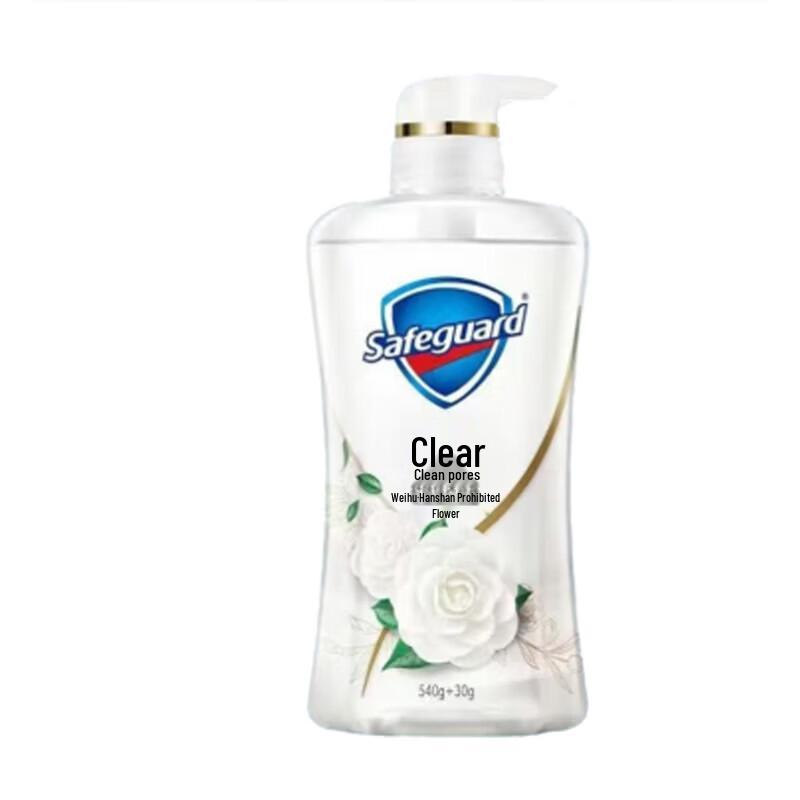 Safeguard Camellia Scent Purifying Gel Body Wash