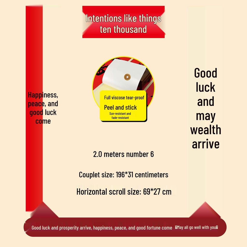 Red Background Black Characters Year of the Horse 2026 Spring Couplet - Non-fade, Full Adhesive, Calligraphy Edition.