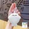 Portachiavi Foca Peluche Cartone Animato: Ciondolo Figura Carina e Portachiavi per Borsa Regalo