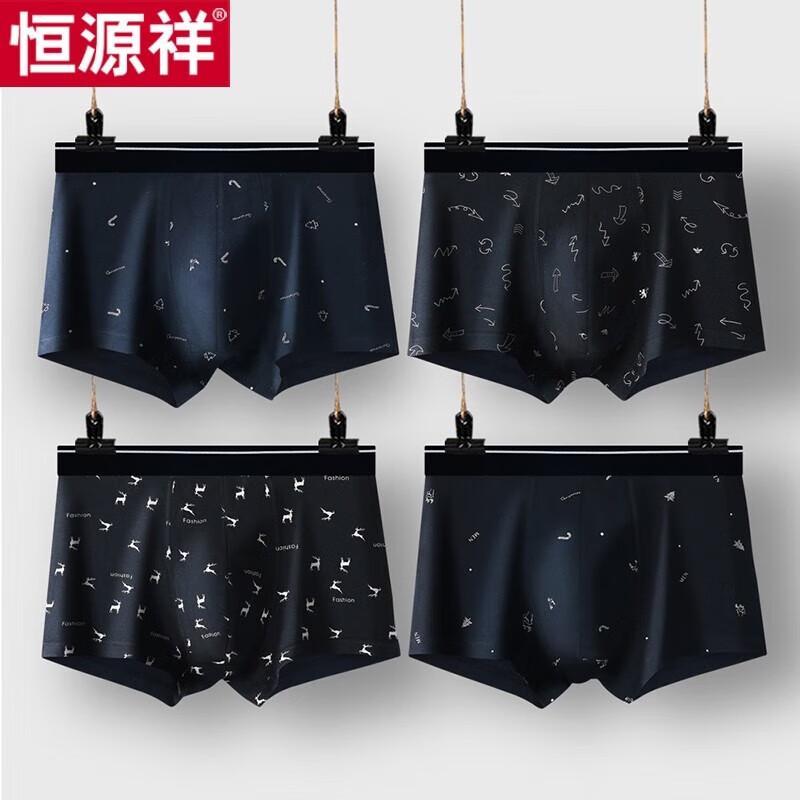 Hengyuanxiang Men's Mid-Waist Boxer Briefs - Z2133 (4-Pack)