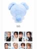 [PRE-ORDER] TASY PLUSH ORIGINAL Ver. Stray Kids World Tour RUN IT MD